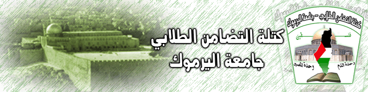 الصفحة الرئيسية